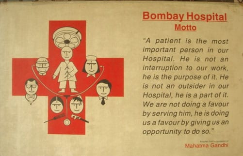 At the Bombay Hospital